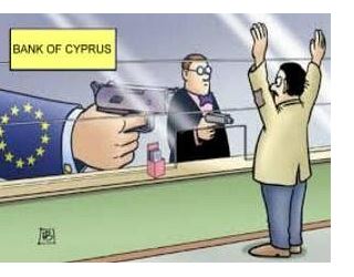 Кипрский кризис 2013