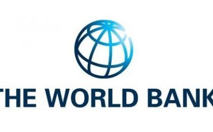 Всемирный банк и его деятельность