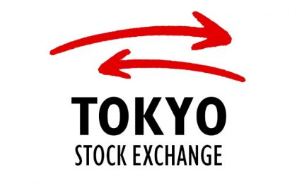 Токийская фондовая биржа (TSE)