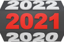 Итоги 2020 года