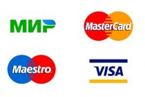 Visa, Mastercard и МИР: обзор платёжных систем