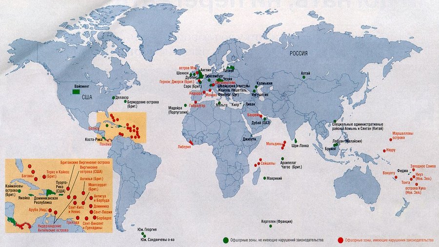 оффшорная карта мира