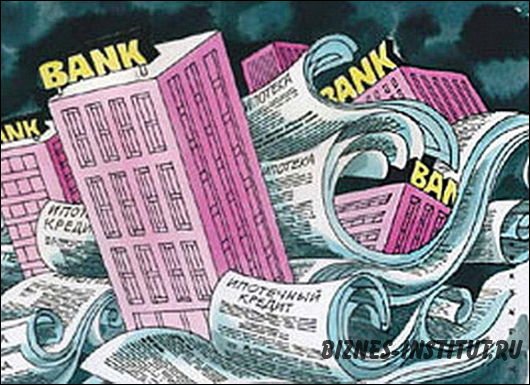 общие фонды банковского управления