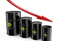 Цена на нефть: падающий баррель