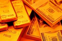 Золото — хранить ли в нем сбережения?