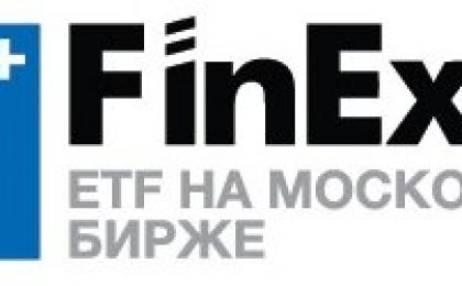 FinEX – ETF на Московской бирже