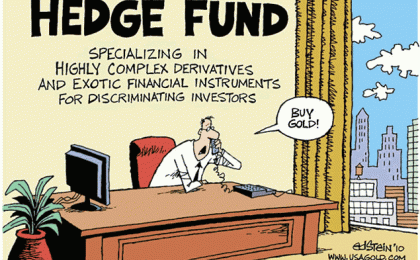 Насколько выгодны хедж-фонды?