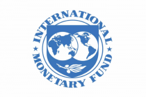 Международный валютный фонд / МВФ