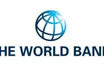 Всемирный банк и его деятельность