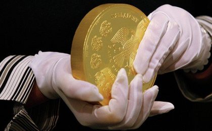 Золотой запас: сколько золота у России?