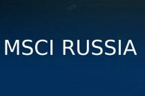 Индекс MSCI Russia
