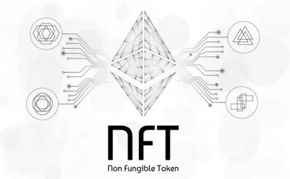Что такое NFT?