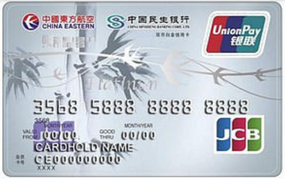 китайская банковская карта с поддержкой JCB