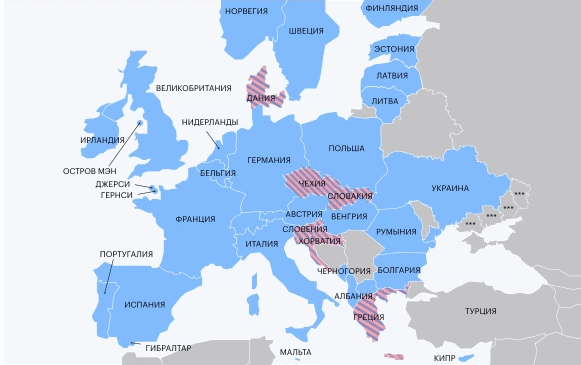 недружественные страны в Европе