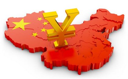 Про инвестиции в юанях: обзор возможностей